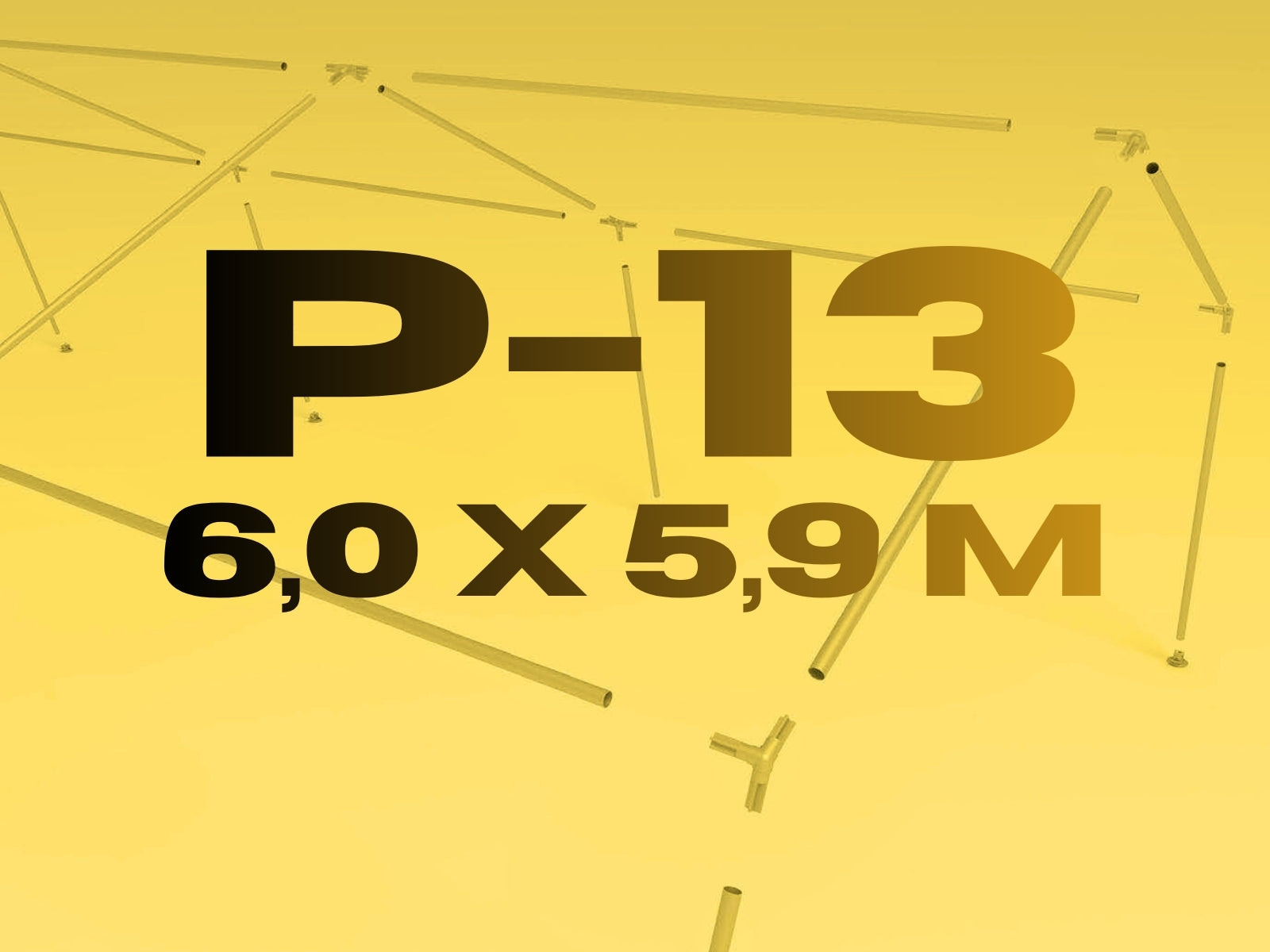 MZU P-13 Mannschafts- und Unterkunftszelt (6,0 × 5,9 m) – mit Aluminiumgerüst